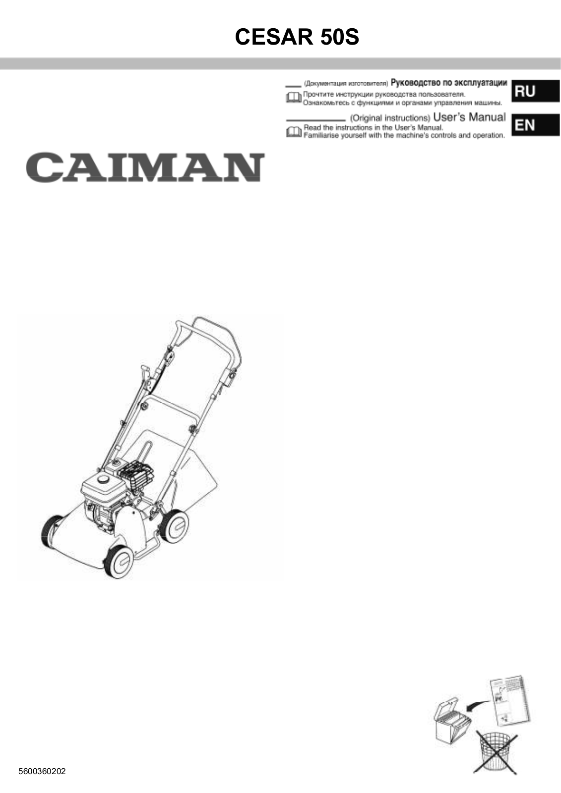 Caiman Cesar 50S User guide