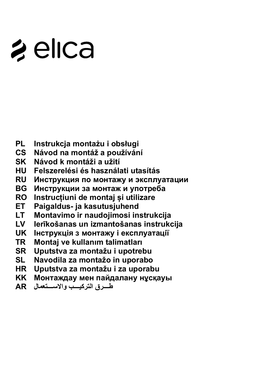 Elica MAJESTIC SENSE BL-F-60, MAJESTIC SENSE BL-F-90 User Manual