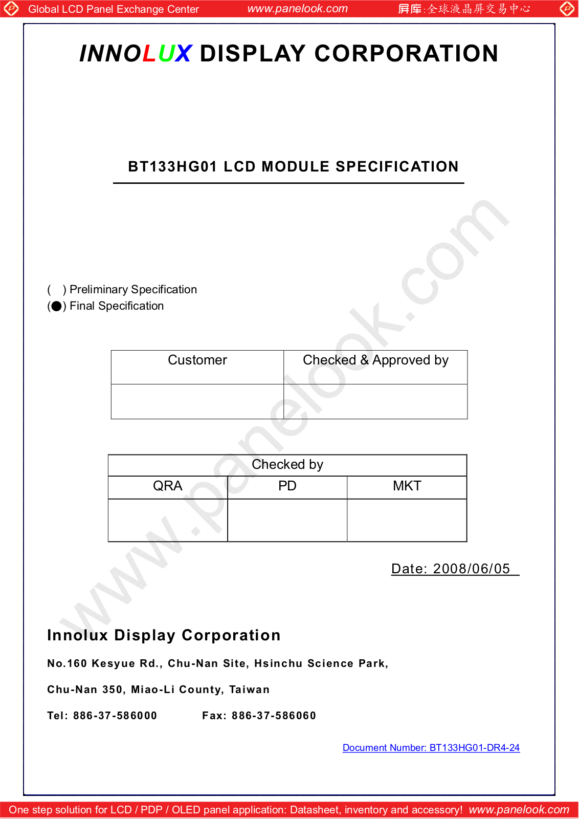 INNOLUX BT133HG01 Specification