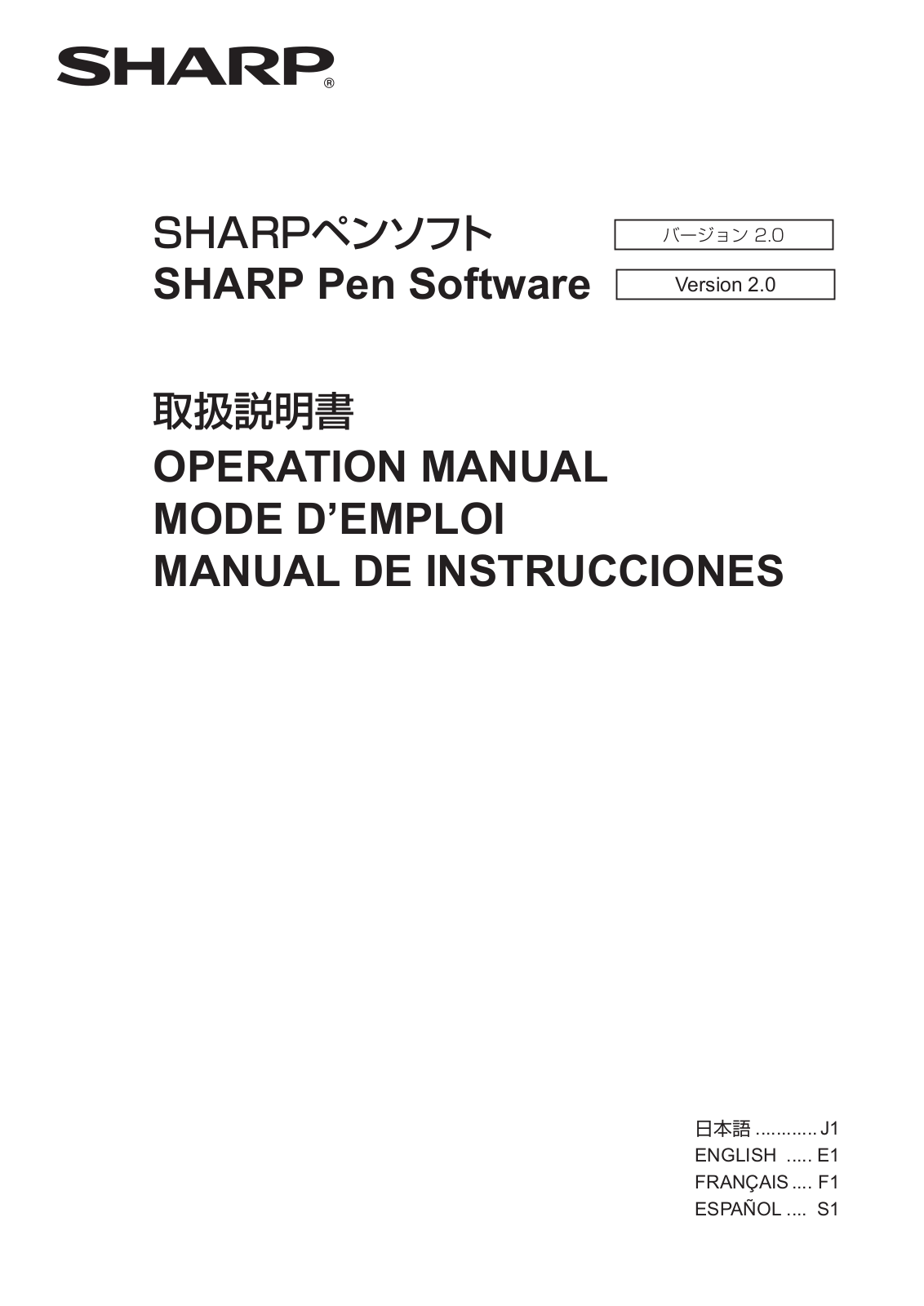 Sharp PN-L601 User Manual