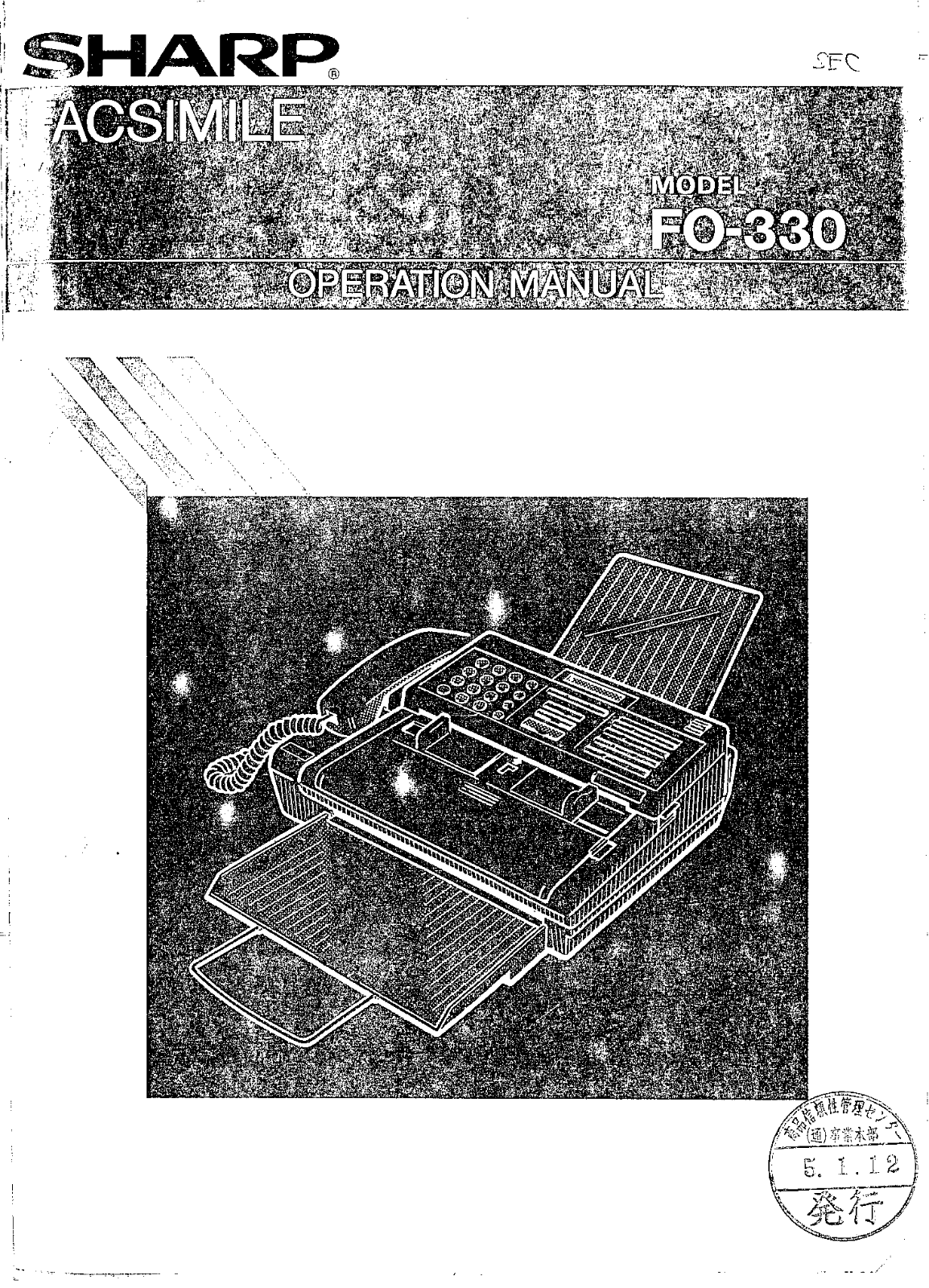 Sharp FO-330 Operating Manual