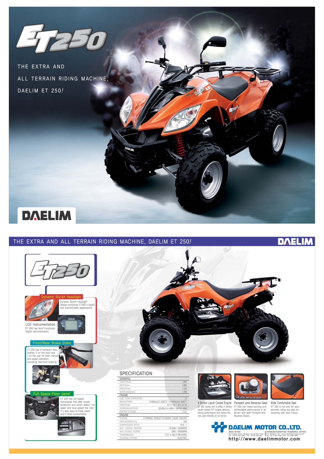 Daelim ET250 Brochure