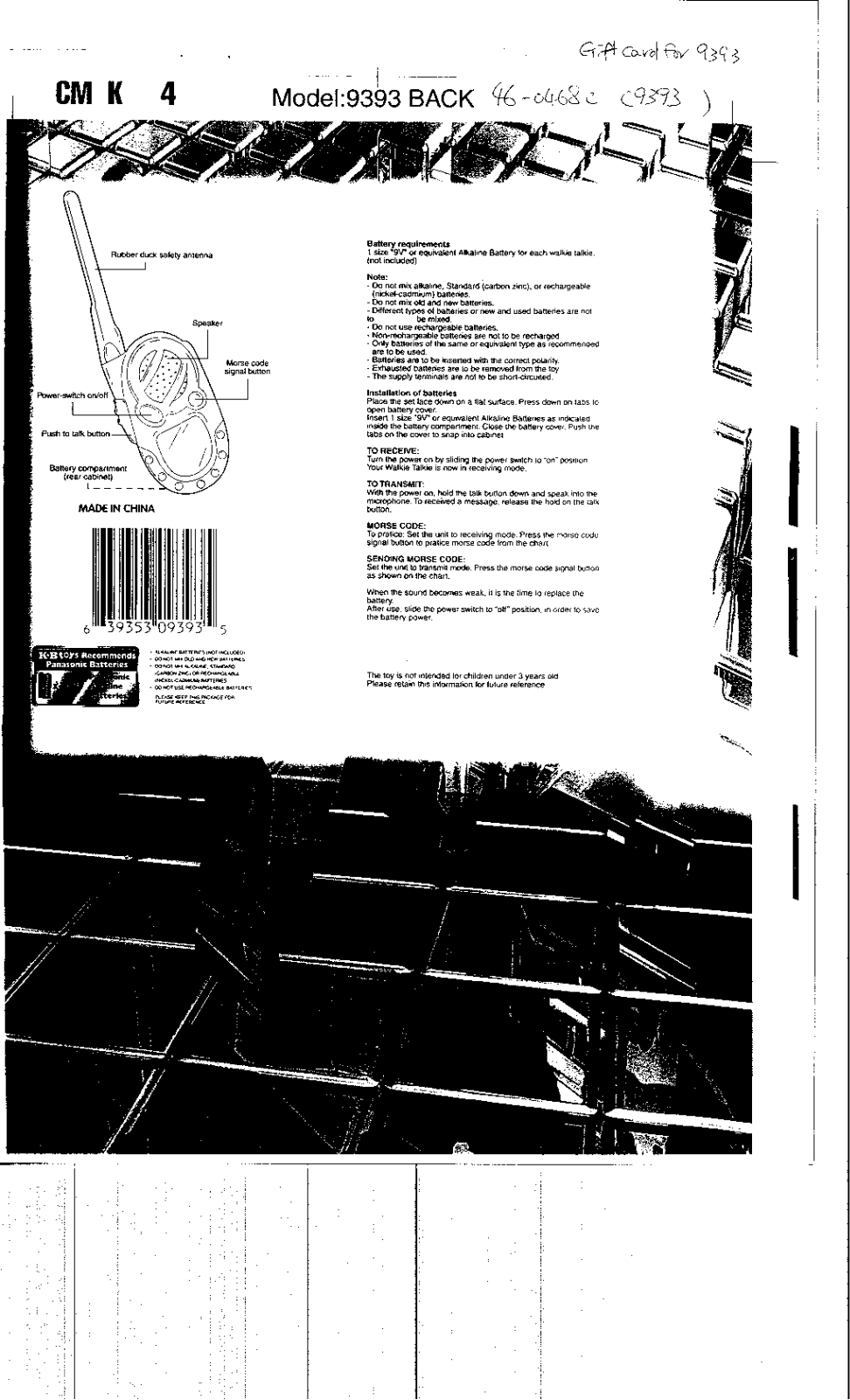 Goldmen Electronic Co 9393 User Manual