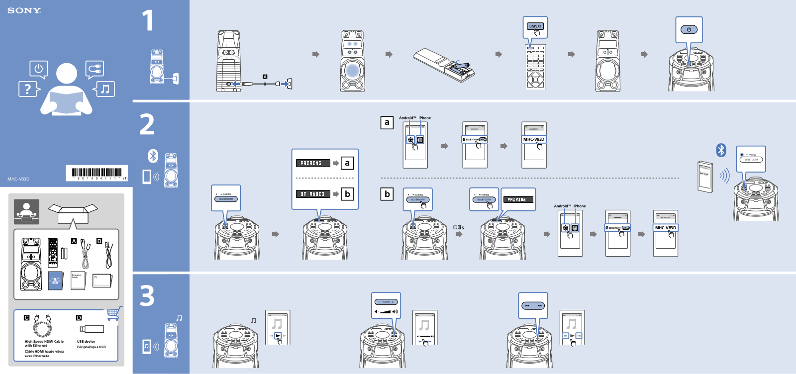 Sony MHC-V83D User Manual