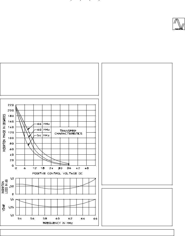 Merrmac PSE, PSEM Spec Sheet