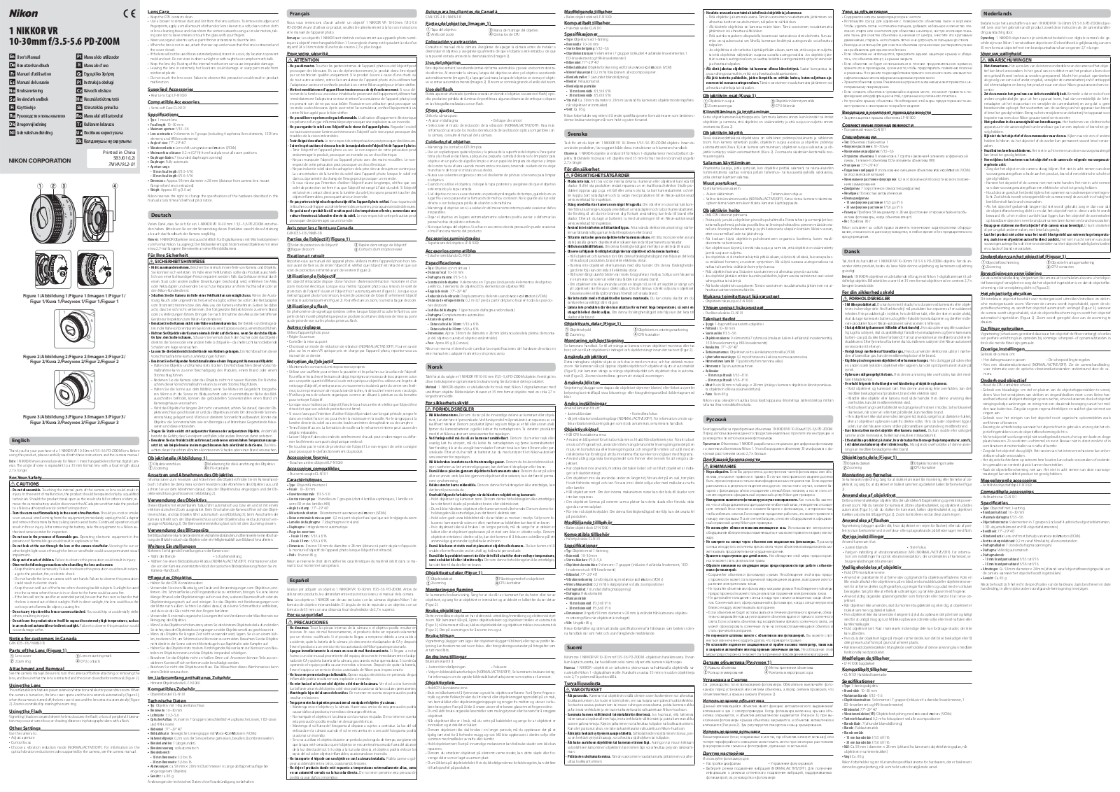 Nikon Nikkor 1 10–30 Operating Instructions