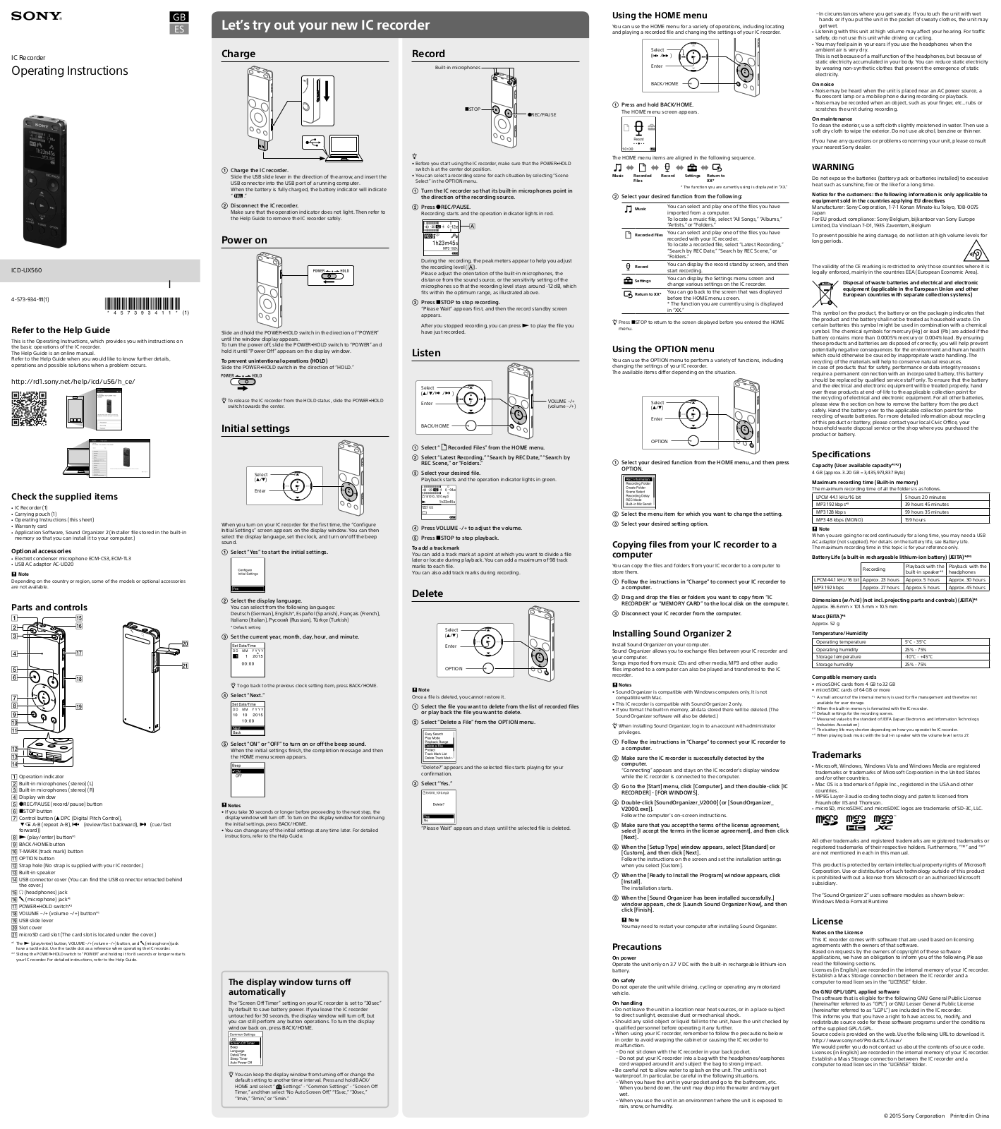 Sony Ericsson ICD UX560 Instruction Manual