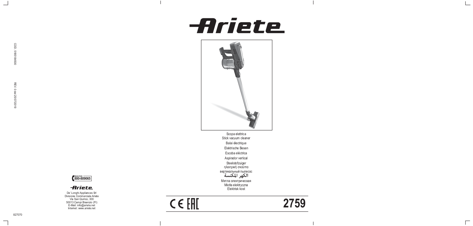 Ariete 2759 User Manual