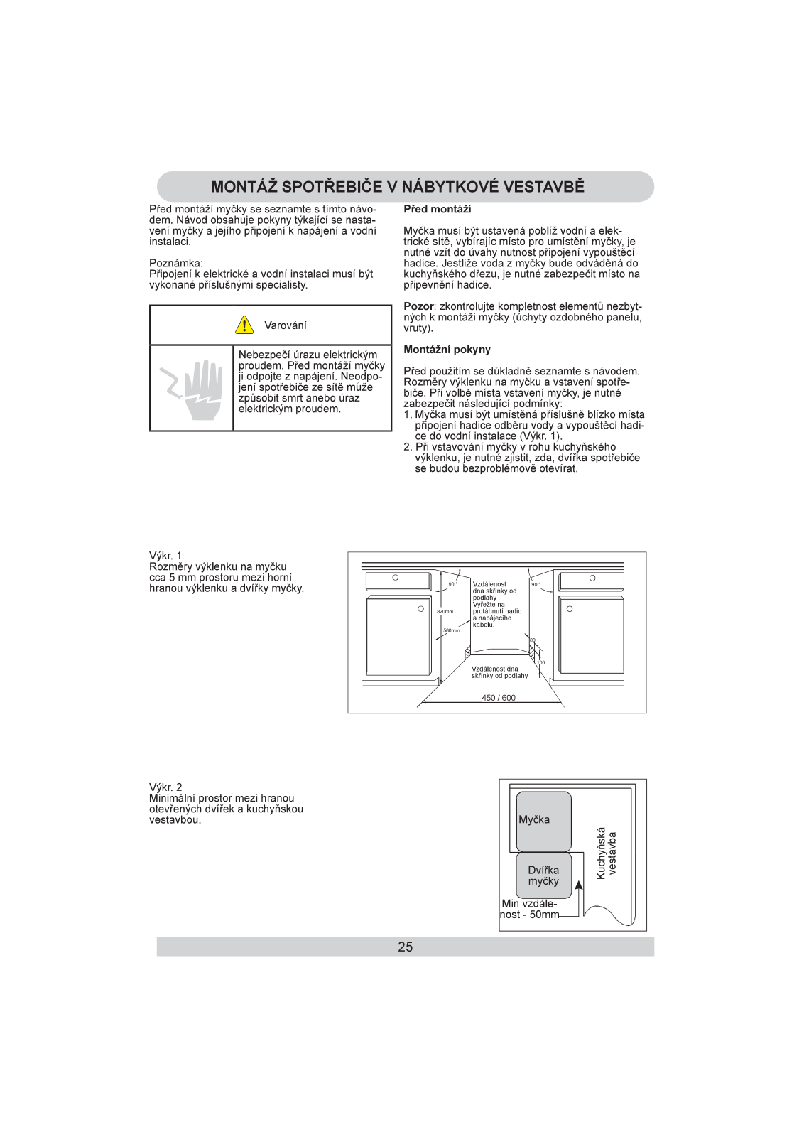 Amica MI 427 CD, MI 625 AB User Manual