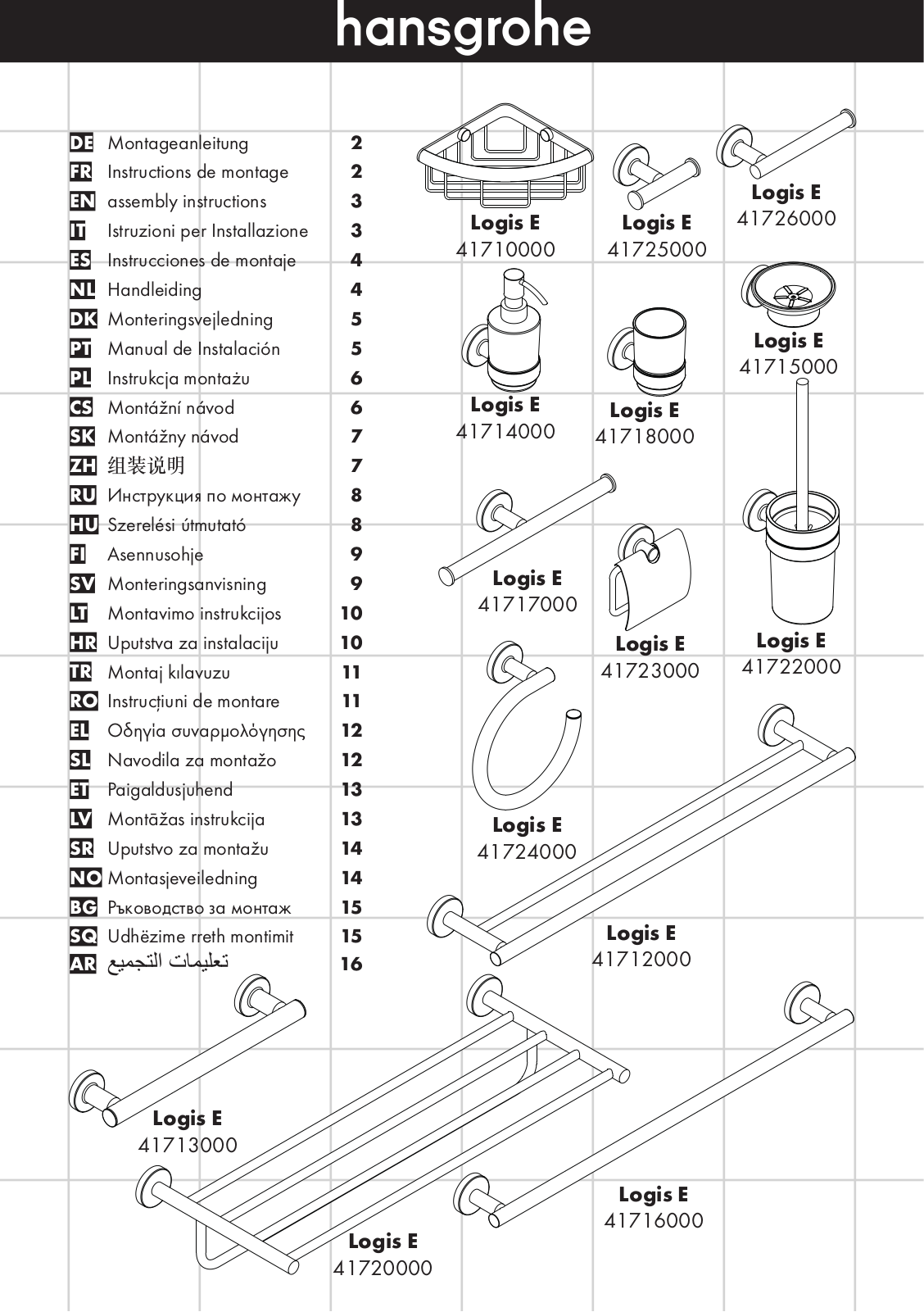 Hansgrohe 41722000 User Manual