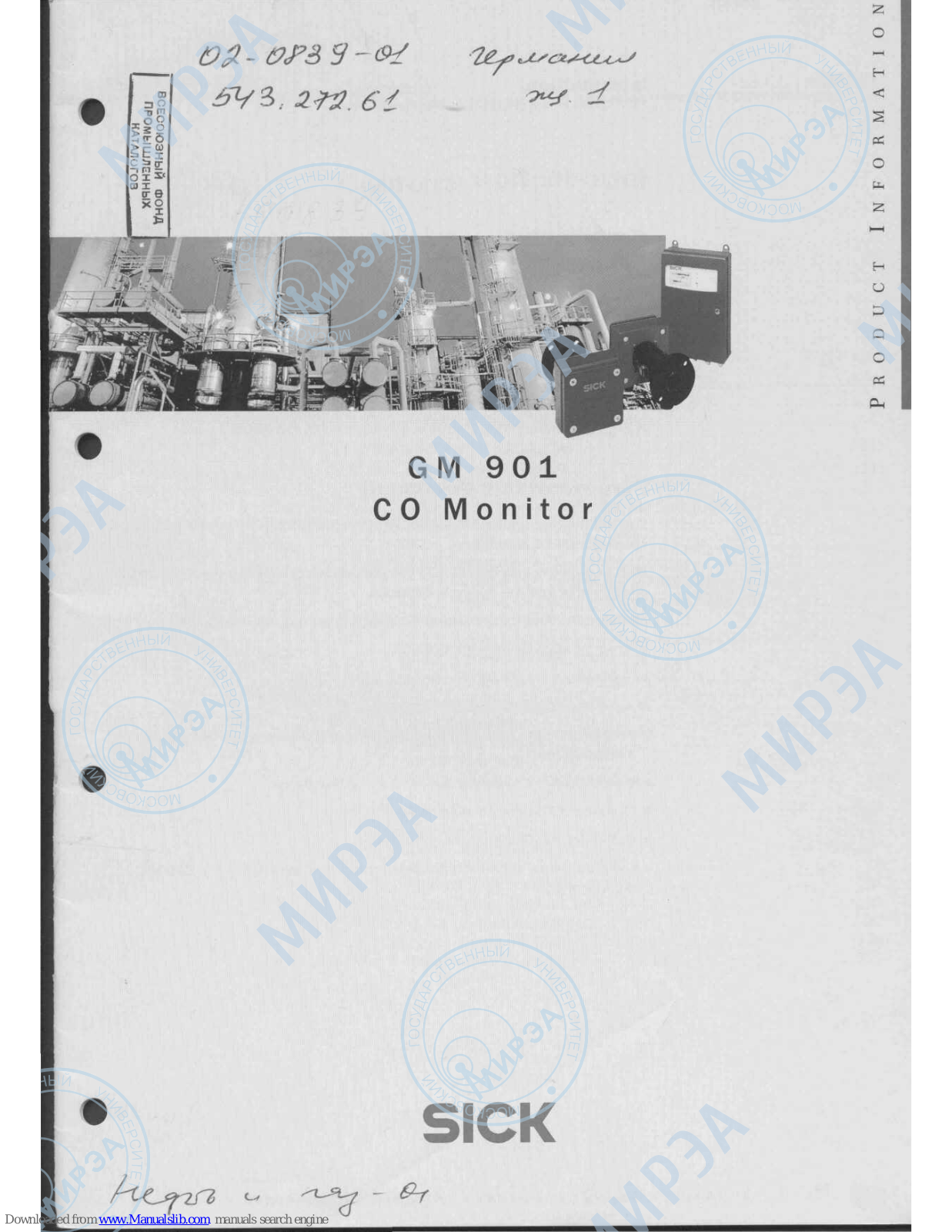SICK GM901 User Manual - ManualMachine.com