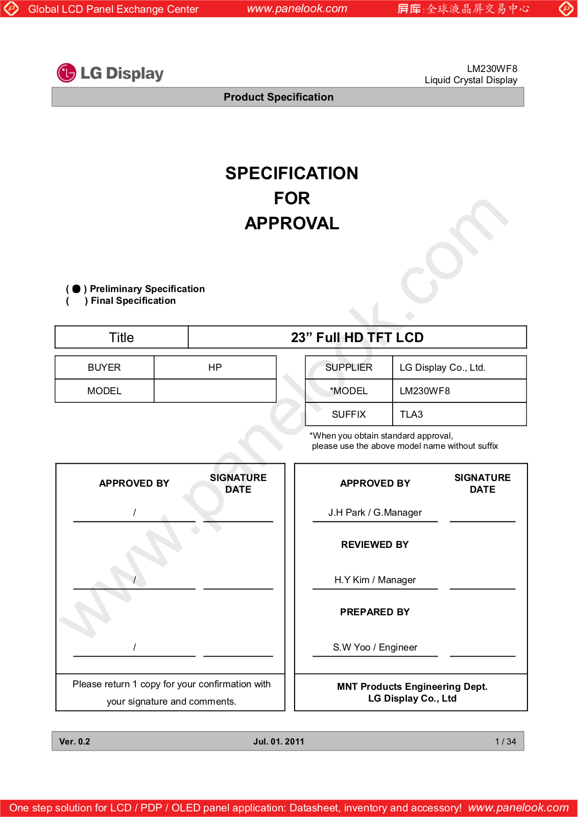 LG Display LM230WF8-TLA3 Specification