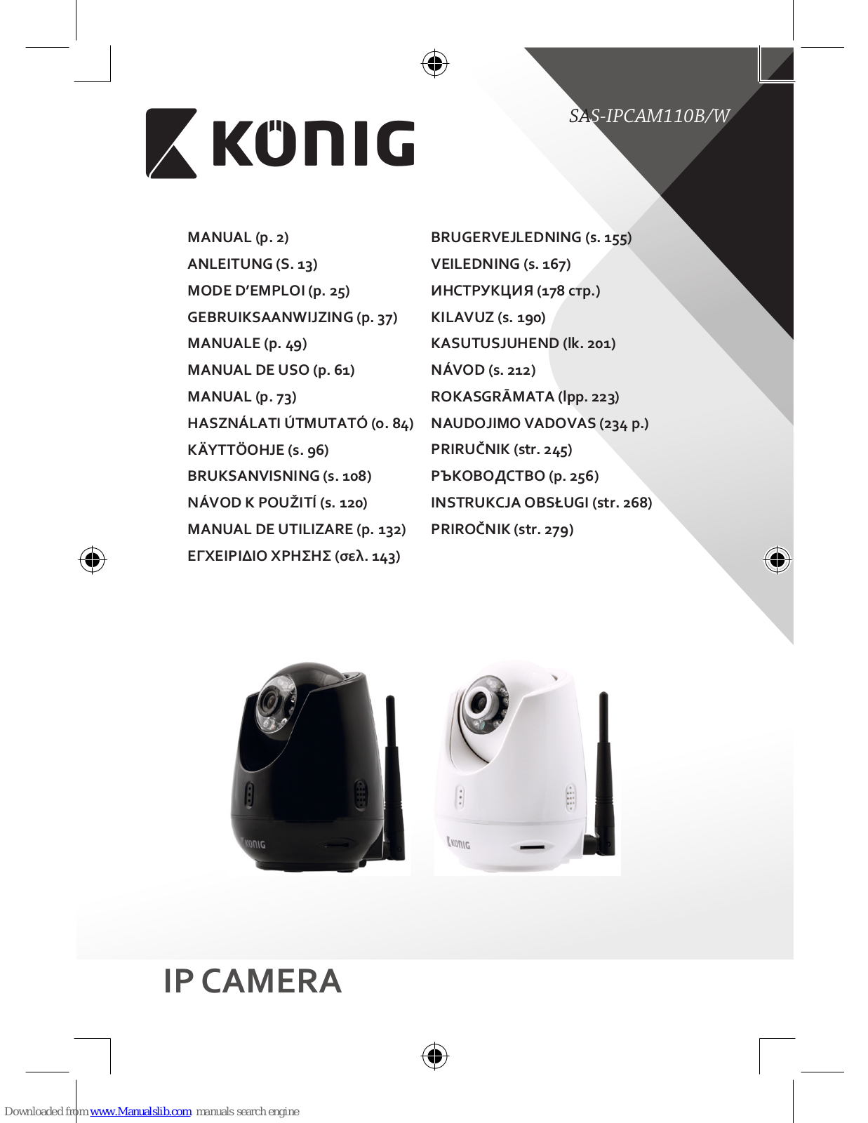 Konig SAS-IPCAM110B, SAS-IPCAM110W User Manual