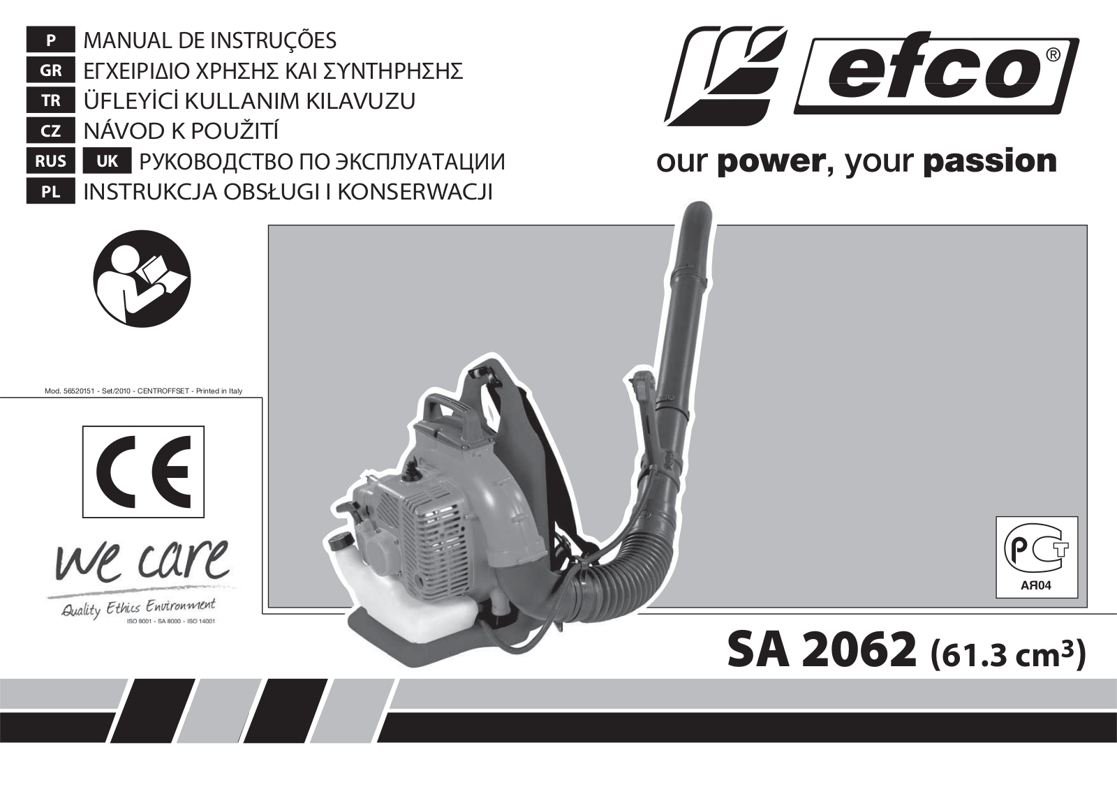 Efco SA 2062 User Manual