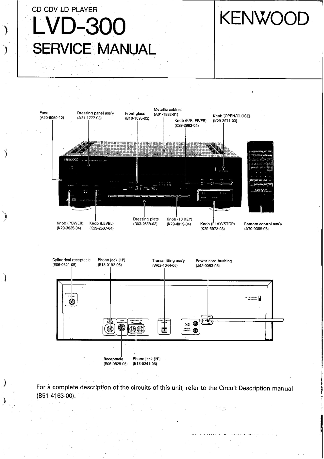 Kenwood LV-D300 Service Manual