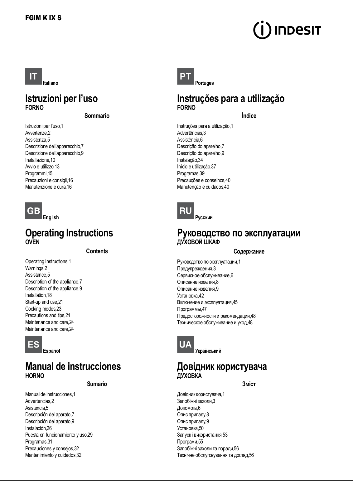 INDESIT FGIM K IX S User Manual