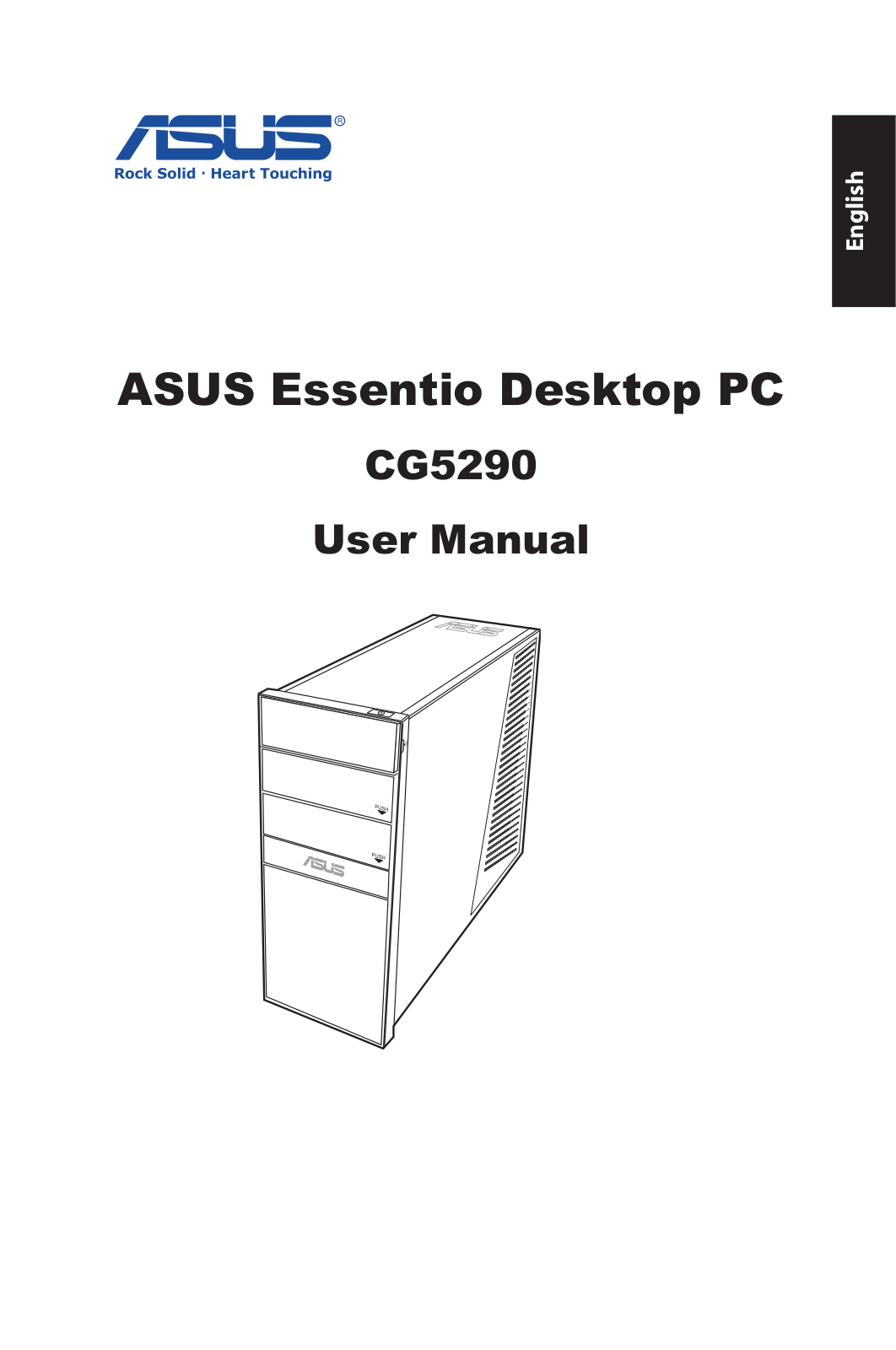 Asus CG5290 User’s Manual