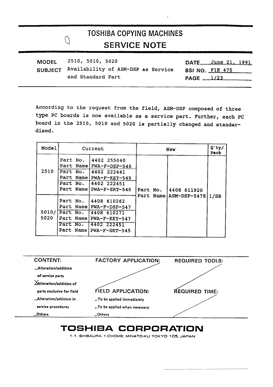 Toshiba f1e475 Service Note