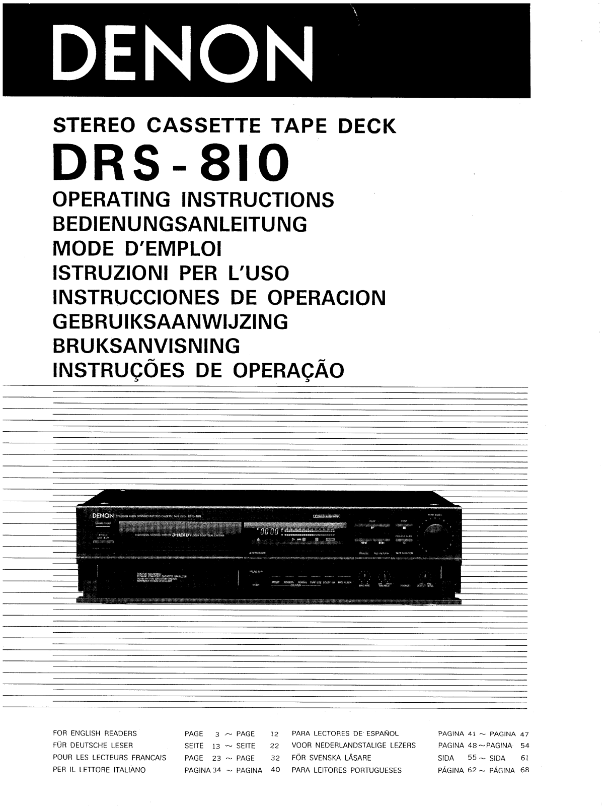 Denon DRS-810 Owner's Manual