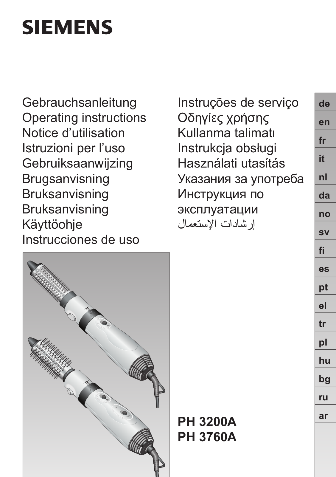 Siemens PH3760A User Manual