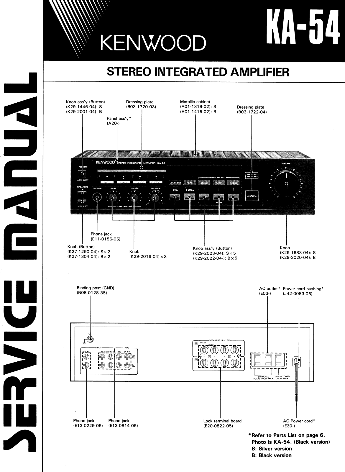 Kenwood KA-54 Service Manual