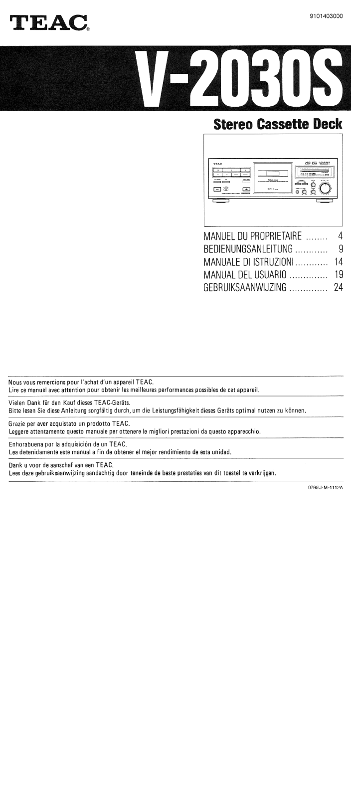 TEAC V-2030S User Manual