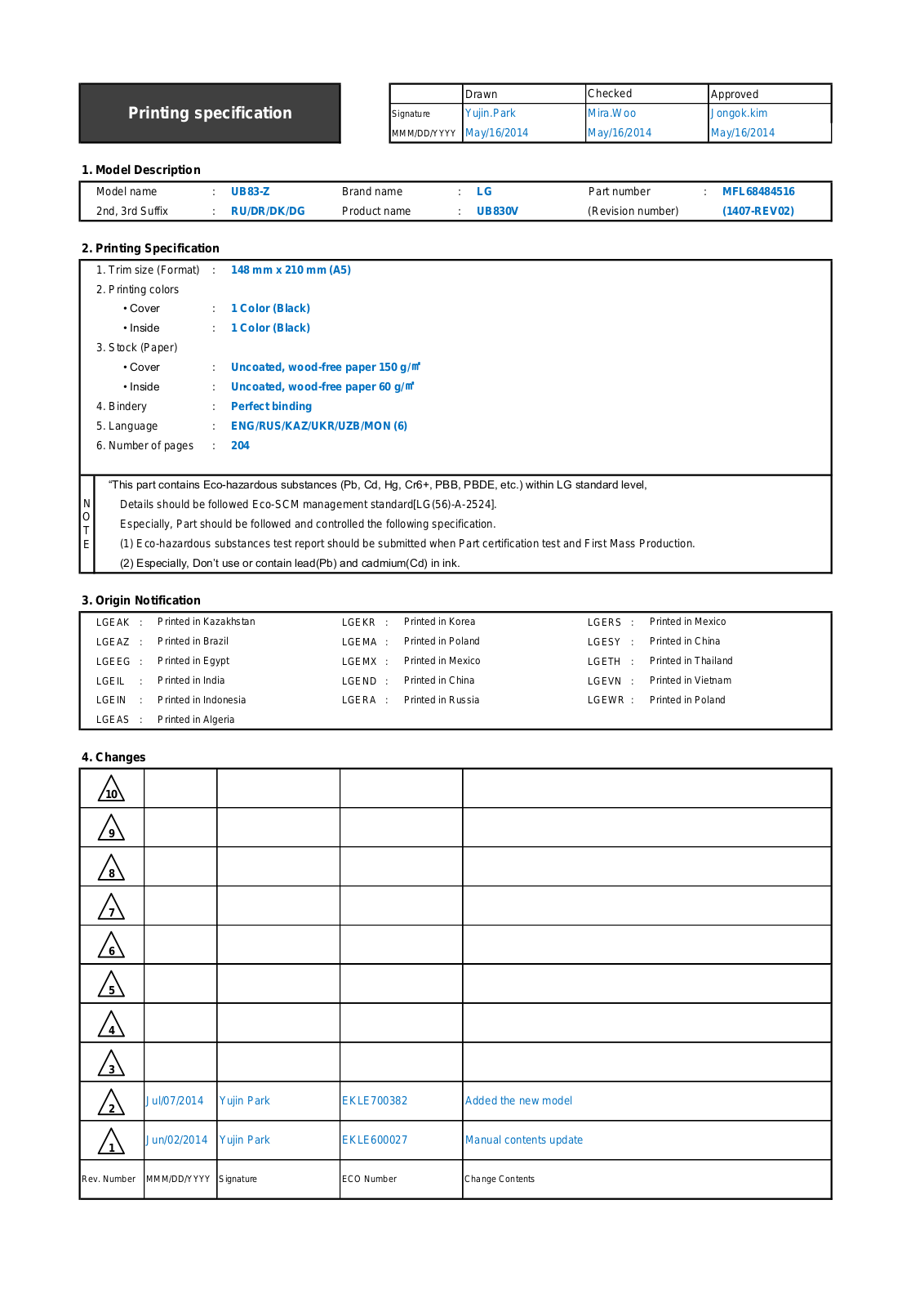 LG 42UB820V, 49UB830V, 49UB820V, 55UB830V, 55UB820V User guide