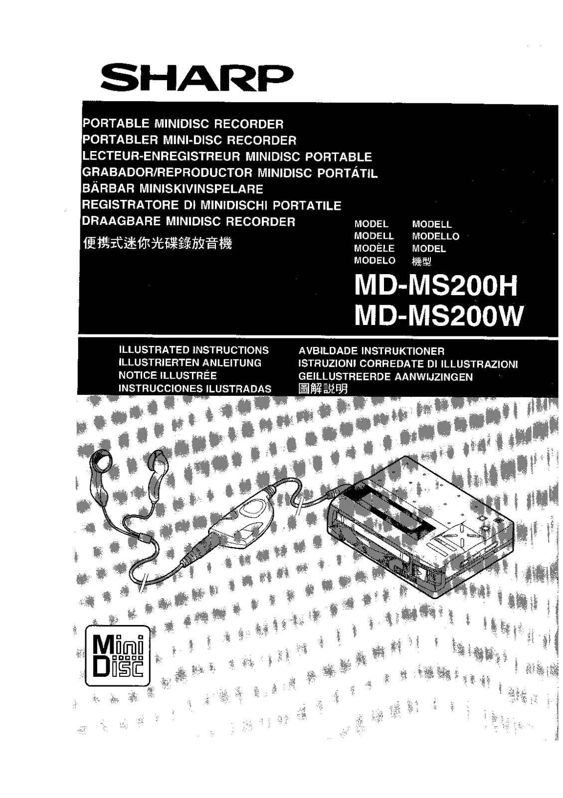 Sharp MD-MS200H, MD-MS200 User Manual