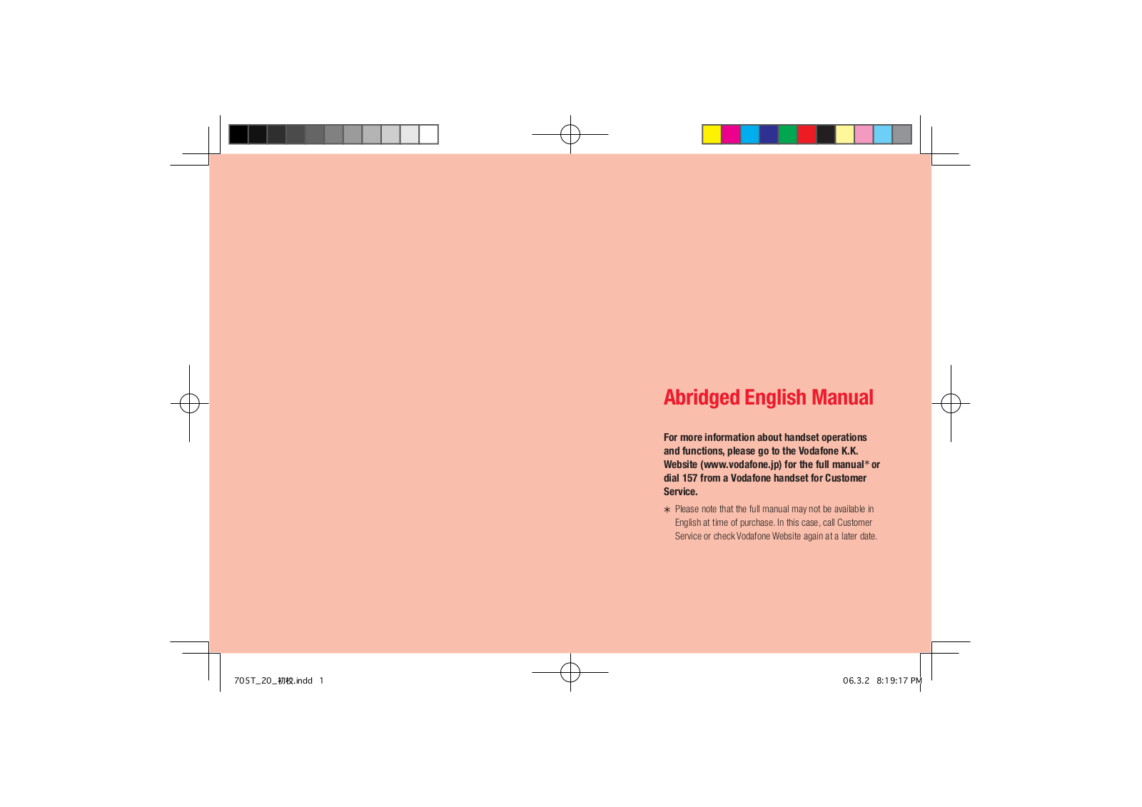 Toshiba CC4-J01 User Manual