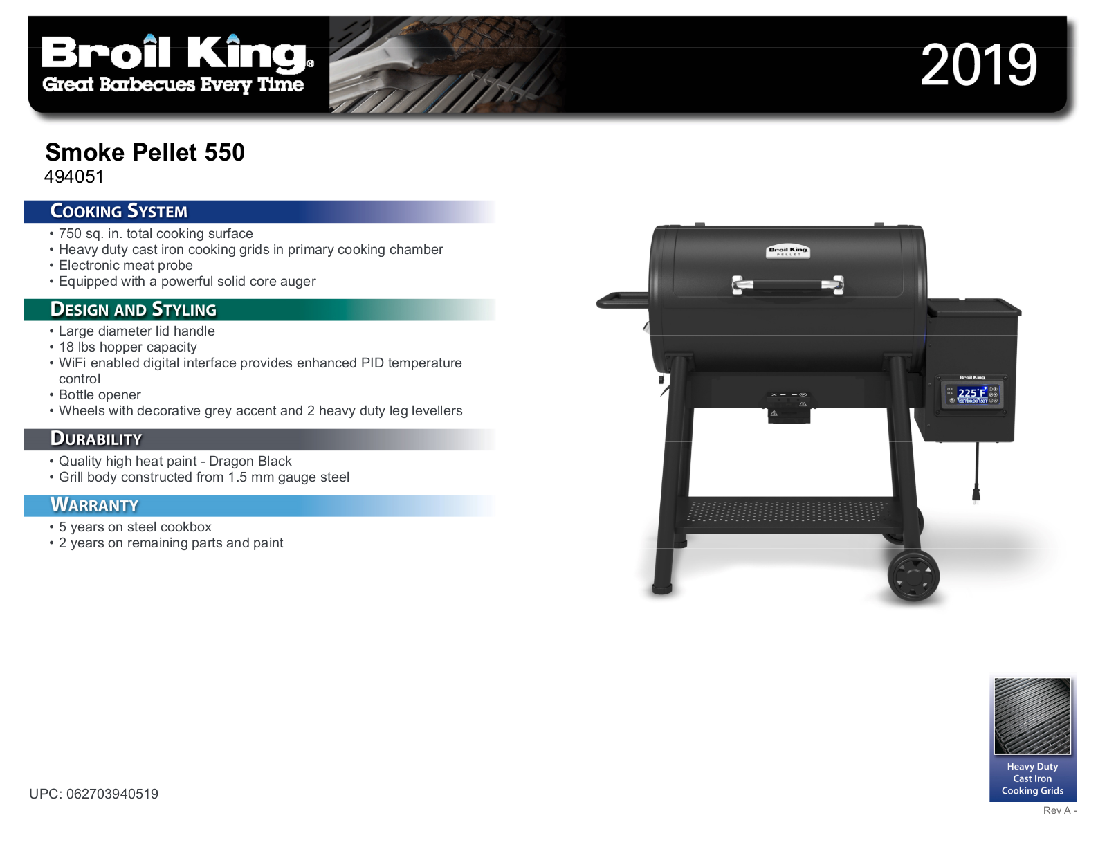 Broil King 494051 PRODUCT SPECIFICATIONS