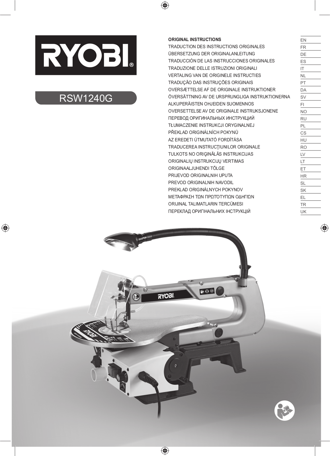 Ryobi RSW1240G User Manual