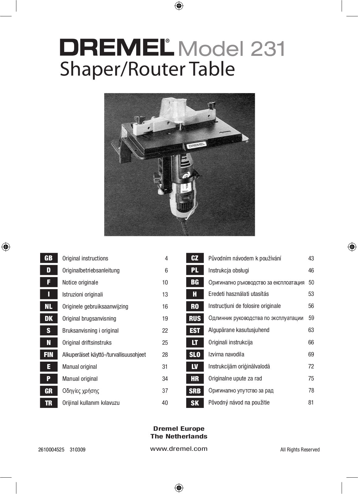 Dremel 231 User Manual