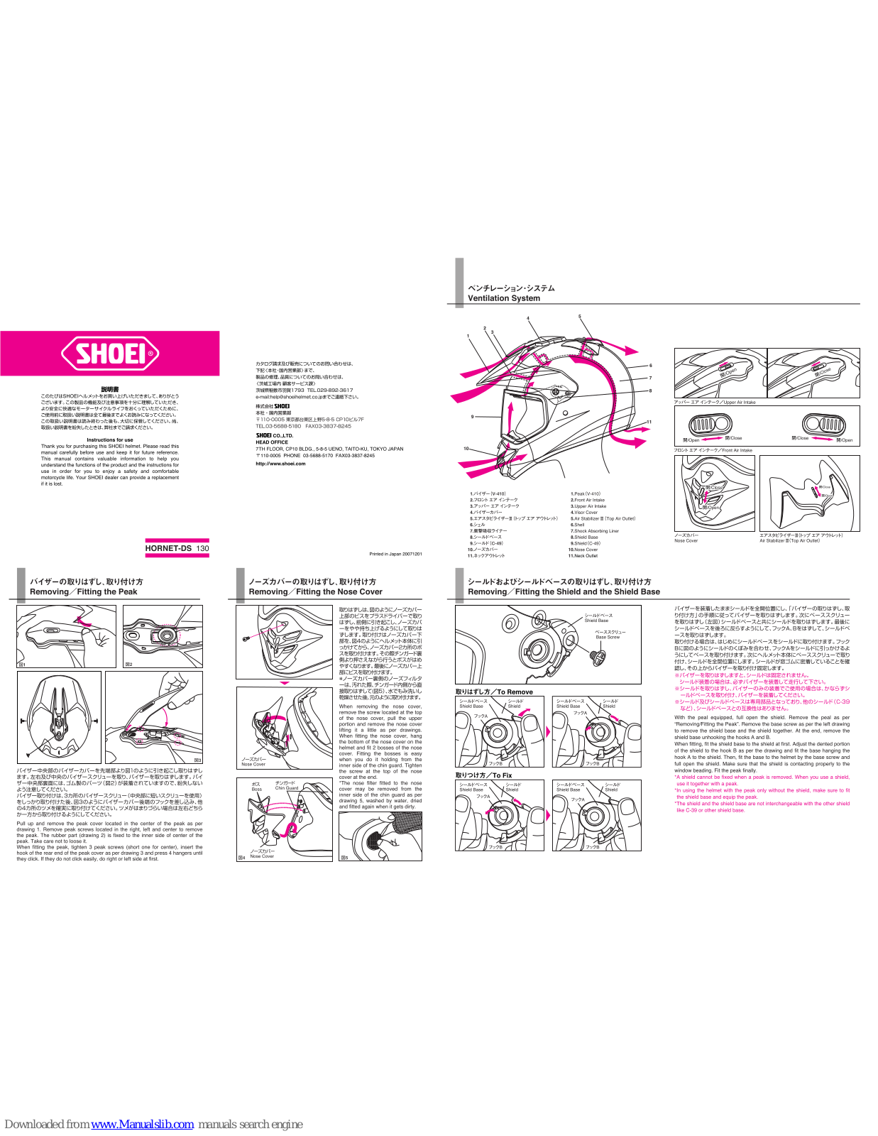 SHOEI Hornet-DS 130 Instructions For Use Manual