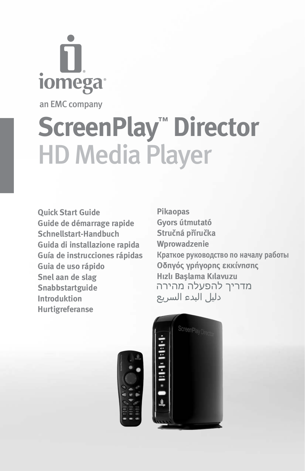 IOMEGA ScreenPlay Director HD User Manual