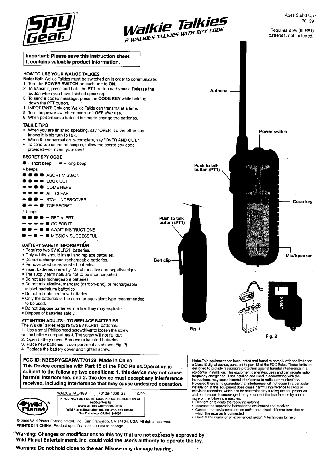 Wild Planet Entertainment SPYGEARWT70129 User Manual