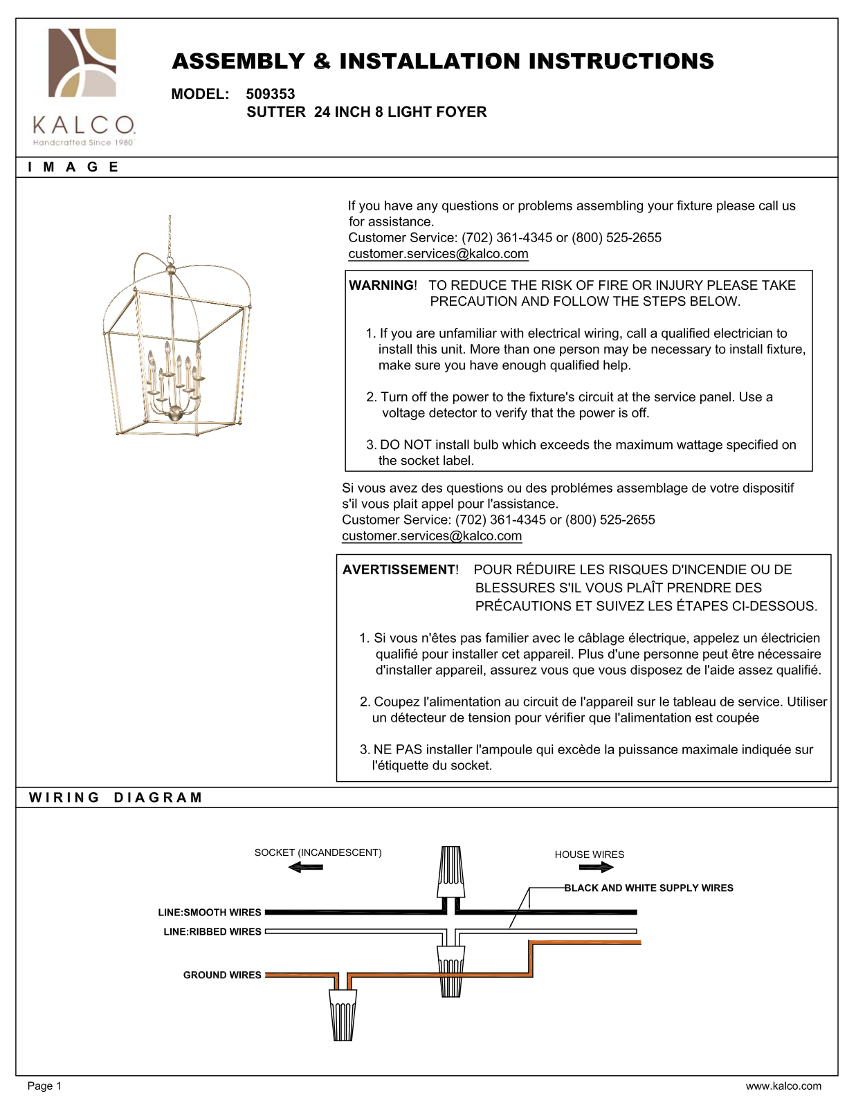 Kalco 509353WS Assembly Guide