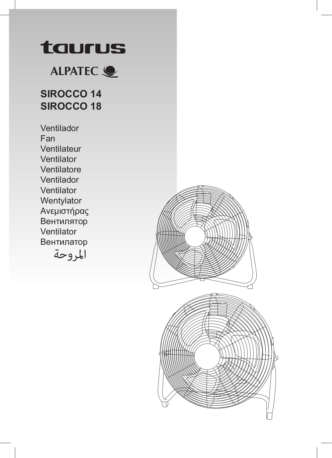 Taurus ALPATEC SIROCCO 18, ALPATEC SIROCCO 14 User Manual