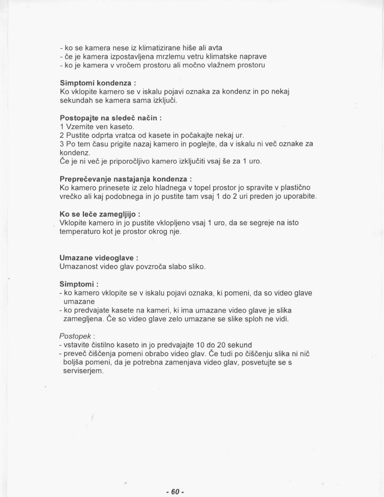 Panasonic NV-GS250E Instructions Manual