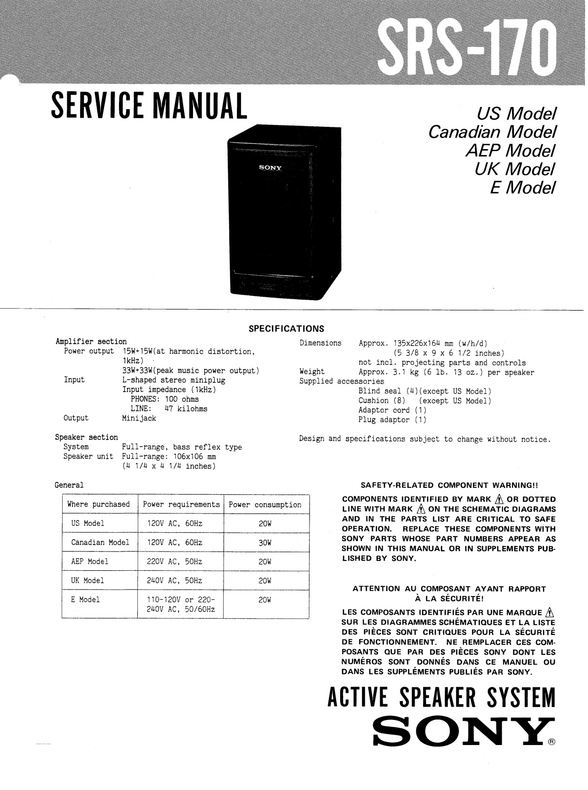 Sony SRS-170 Service manual