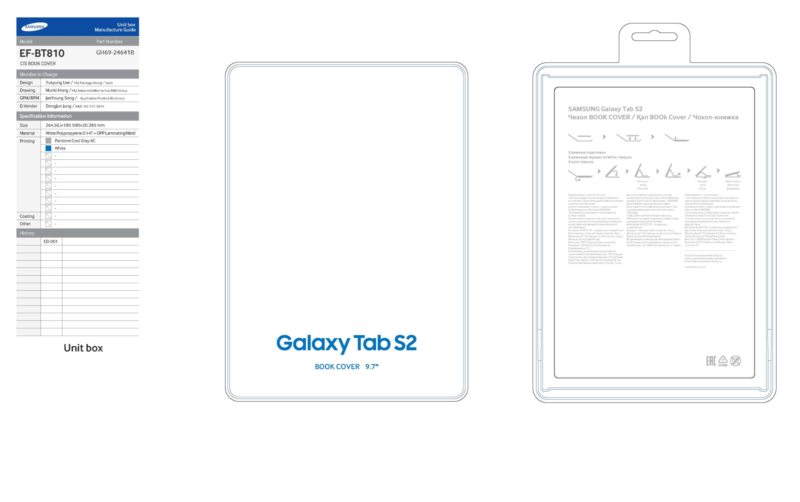 Samsung EF-BT810PWEGRU User Manual