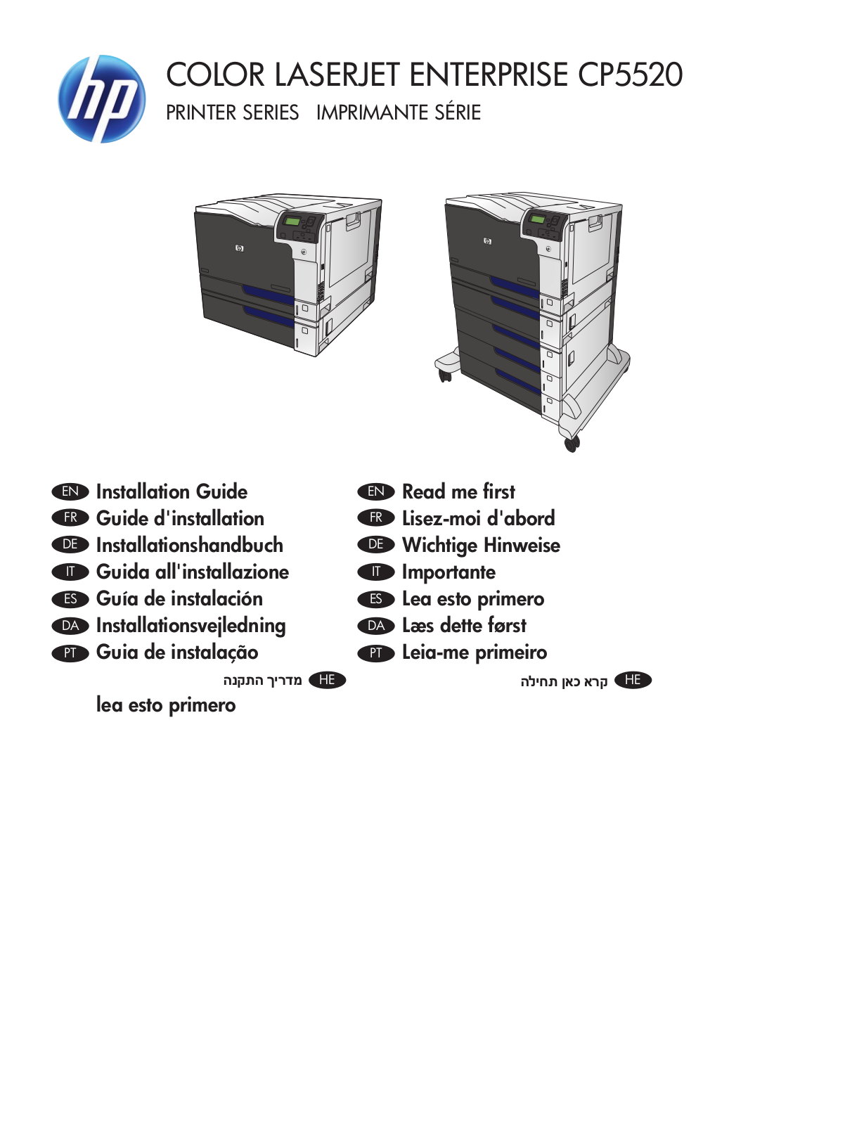 HP LaserJet CP5520 Installation Guide