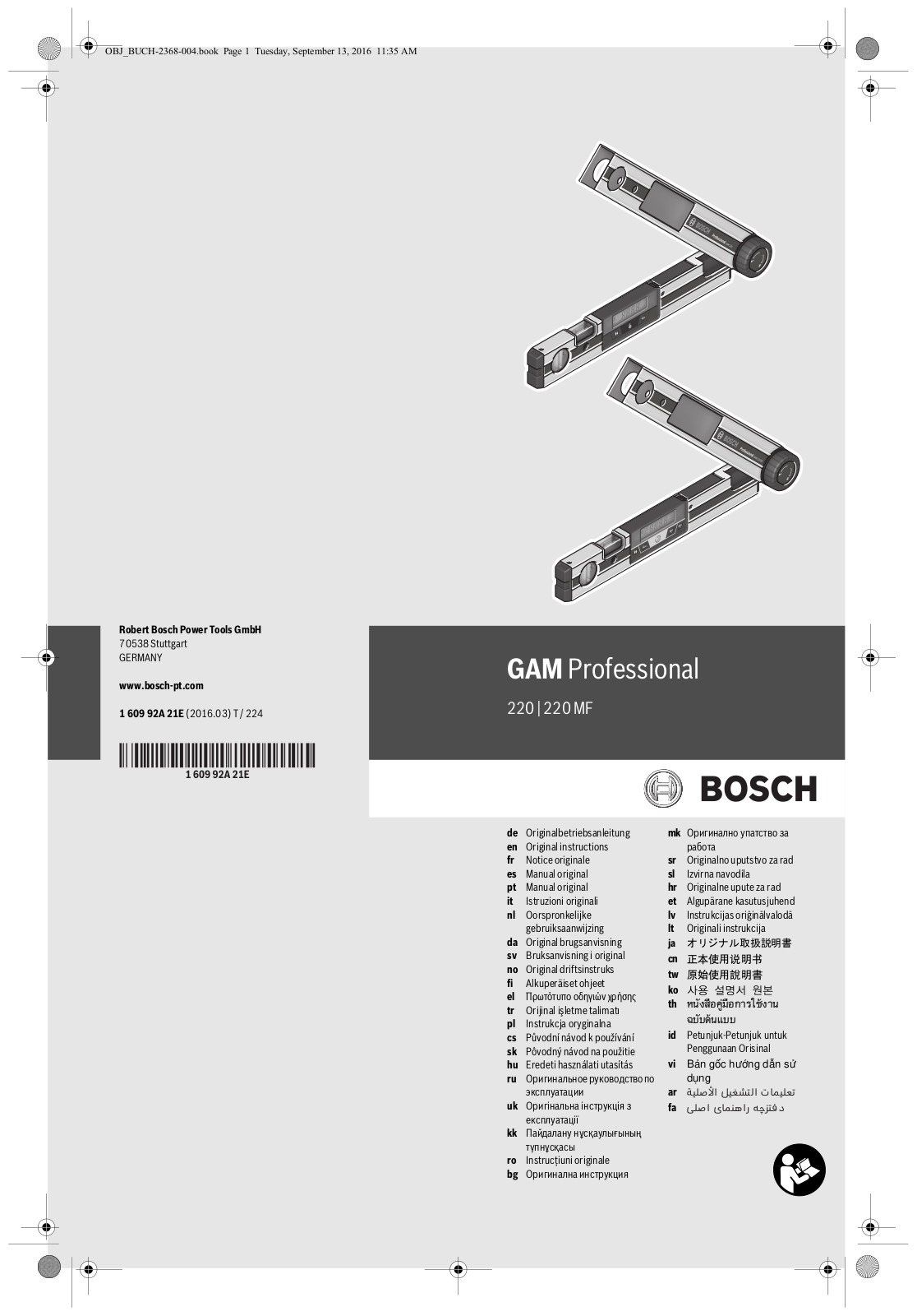 Bosch GAM 220, GAM 220 MF User Manual