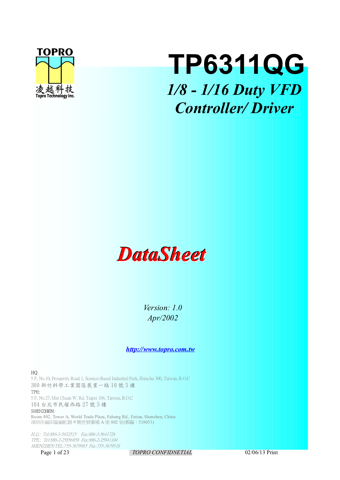 TOPRO TP6311QG Datasheet