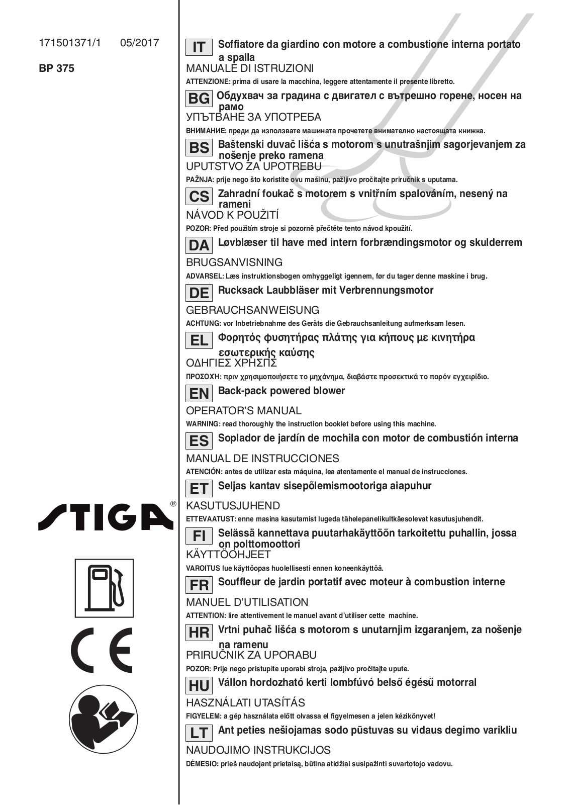 STIGA BP 375 User Manual