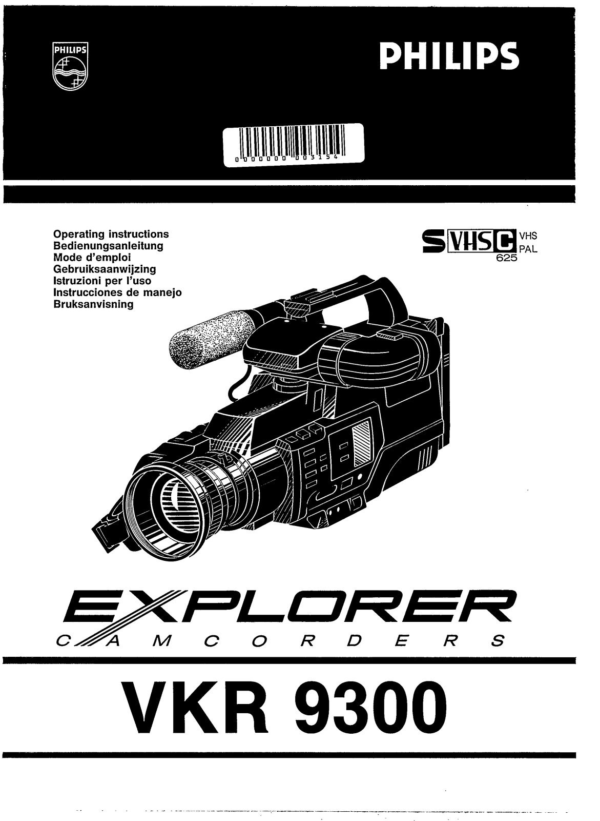Philips VRK9300 User Manual