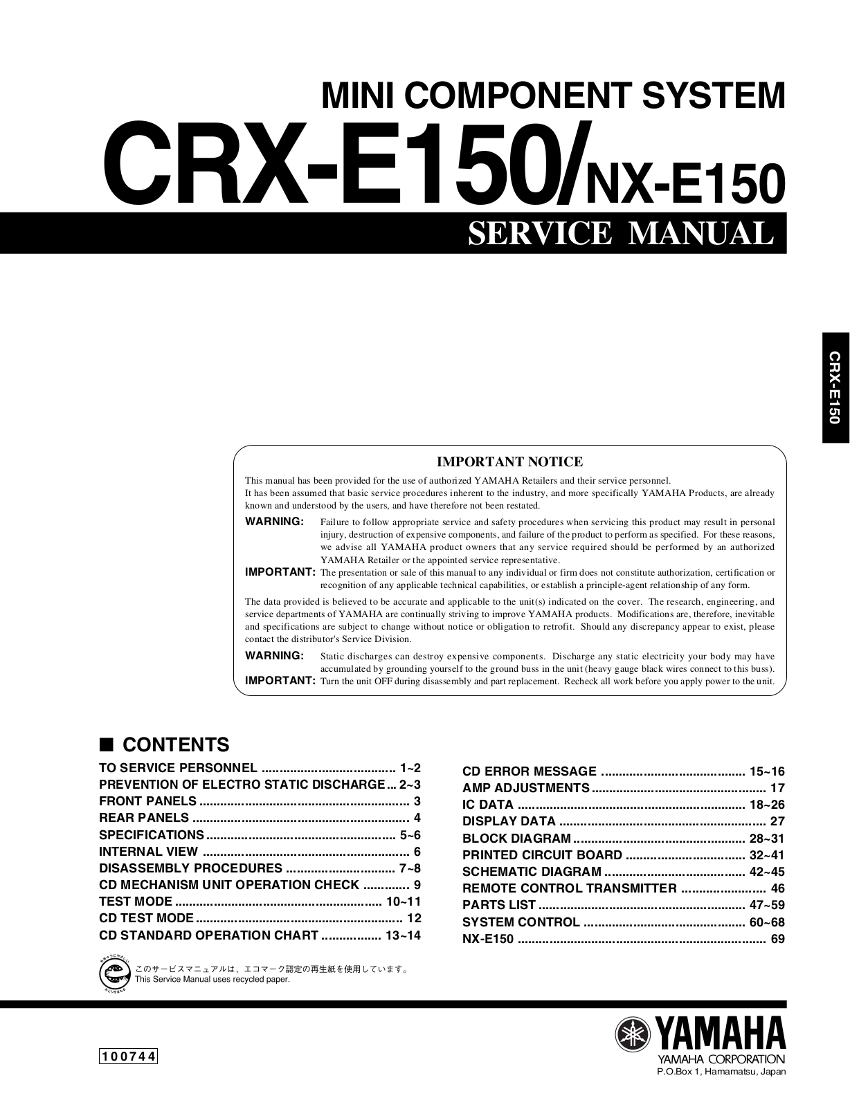 Yamaha CRXE-150 Service manual