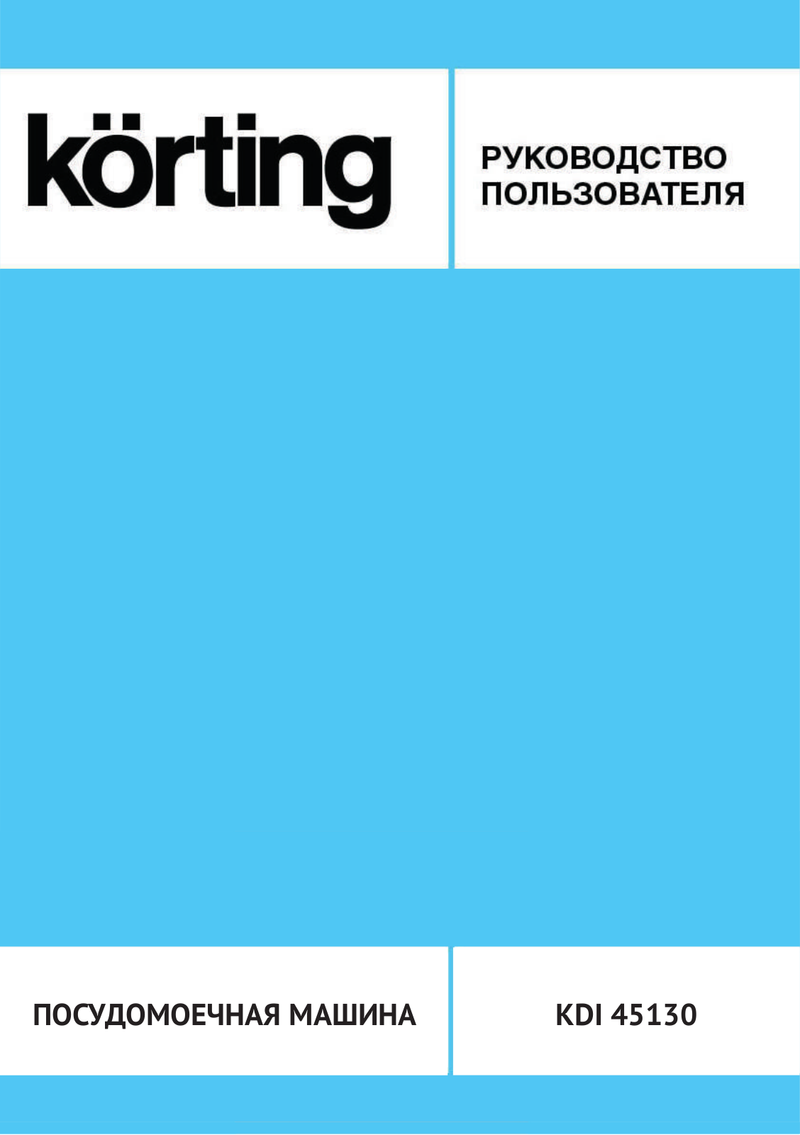 Korting KDI 45130 User manual