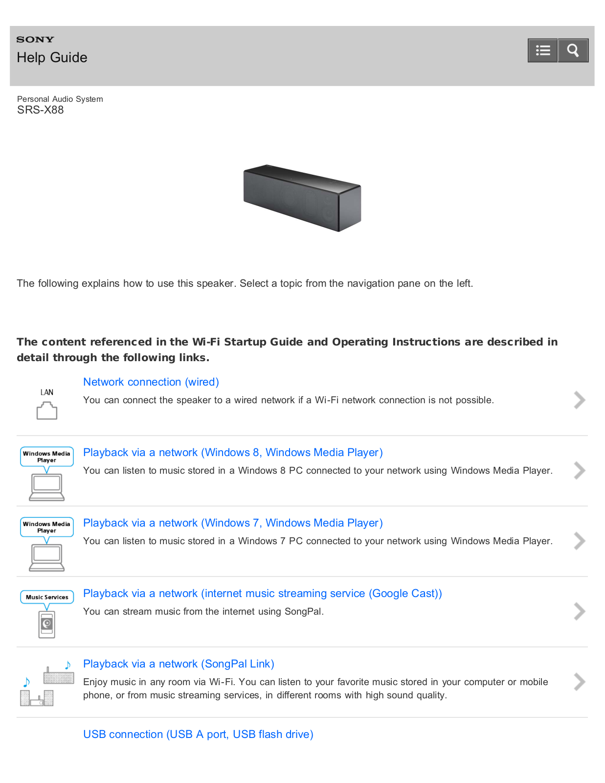 Sony SRS-X88 Help Guide