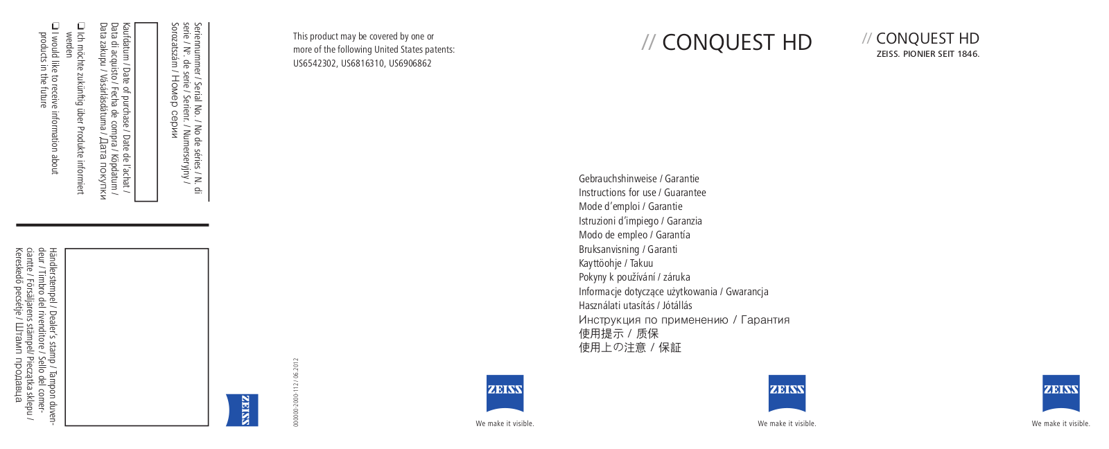 Zeiss CONQUEST HD 10x32 User Manual