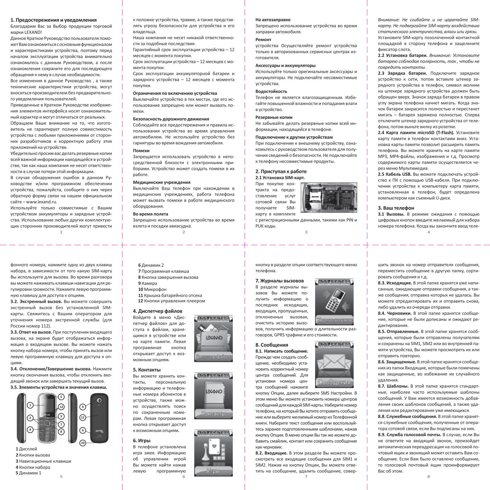 LEXAND LPH5 MINI MUSIC User manual